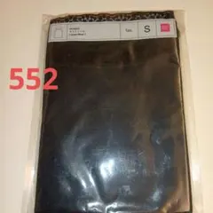 Item thumbnail for item 566fc0aa-e347-43c6-af51-df7f55a91368