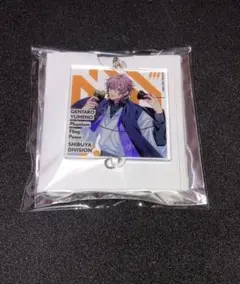 ヒプマイ 夢野幻太郎 アクリルチャーム アクキー