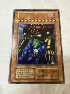 極美品 初期 ゲート・ガーディアン 遊戯王 プロモ - メルカリ