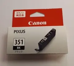 2025年最新】インク 期限切れの人気アイテム - メルカリ