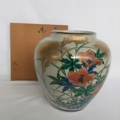 九谷焼　政山　花瓶　高さ約23センチ　長期保管品