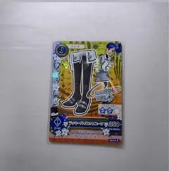 アイカツカード　霧矢あおい　第2弾　シューズ　レア