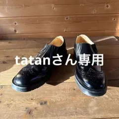 黒のウィングチップスリッポン