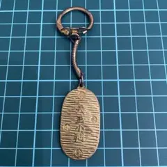 金色の金属製キーホルダー　小判　昭和　レトロ　ヴィンテージ