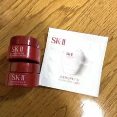 sk-ii サンプル