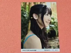 AKB48 柏木由紀 PHOTORE SERIES3 17/067 生写真 - メルカリ
