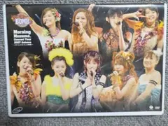 モーニング娘。/モーニング娘。コンサートツアー2007秋～ボン キュッ!ボン …