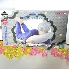 ブルーロック 1番くじ 凪誠士郎 B賞 フィギュア あでぃしょなるたいむ