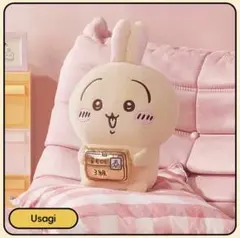 【海外限定】MINISO ちいかわ　もちもち大きいぬいぐるみ うさぎ