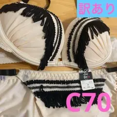 だいちゃん様 リクエスト 2点 まとめ商品