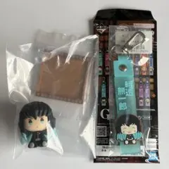 一番くじ 鬼滅の刃 F賞 ちょこのっこフィギュア G賞 ちゃーむ 時透無一郎