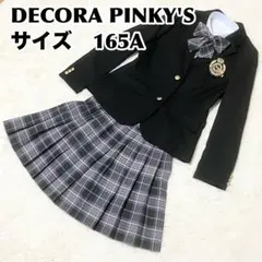 DECORA PINKY'S ブレザーセット　フォーマル