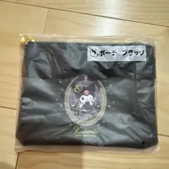 Item thumbnail for item 9ad32705-925c-479f-af0f-263cb04c4382