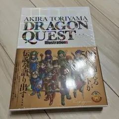 四*行様 値下げ可❗️遊戯王コレクションアルバム - メルカリ