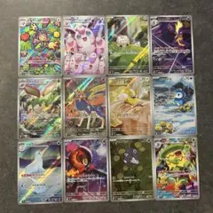ポケモンカード　インフェルノX　AR全12種類コンプリート　ポッチャマ