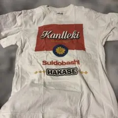 Item thumbnail for item 9b5d412b-1a40-4e61-a183-9c17d5e6b5cb