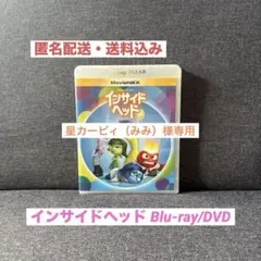 Item thumbnail for item 36f07415-5d5e-4160-90c9-ac917d4f3922