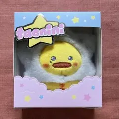 テレ テニニ 星 スター ぬいぐるみ トレカ付き ゼロニ zeroni - メルカリ