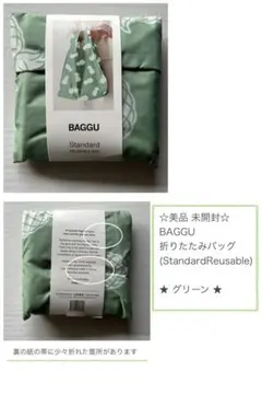 Item thumbnail for item 048fefa6-581a-47d6-93fa-76a6786bf6cd