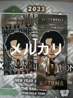 川村壱馬 千社札 お正月