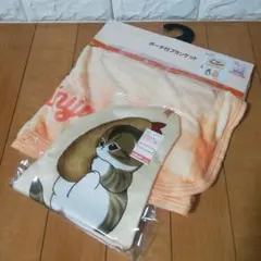 mofusand ポーチ付きブランケット 約70✕100cm
