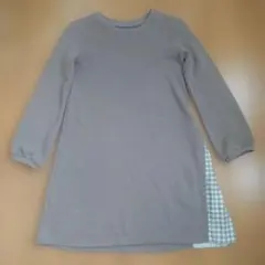 グレー 長袖 ワンピース チェック裏地