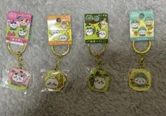 ちいかわ ご当地キーホルダー ちいかわ 4点セットのサムネイル