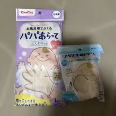 Item thumbnail for item 56ae1ed5-2f72-48e4-9652-11436a69d28e