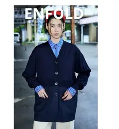 ENFOLD カーディガンJACKET LAYERED CARDIGAN 黒