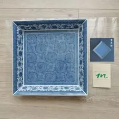 庫山窯☆青更紗♪角皿