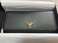 PRADA 長財布　サフィアーノ　ブラック