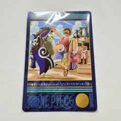 ONE PIECE ビジュアルアドベンチャー 55 - メルカリ