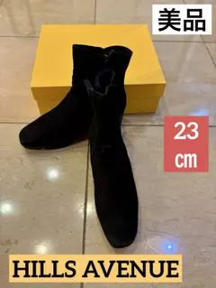 ✨ 美品✨HILLS AVENUE ヒルズアヴェニュー ストレッチブーツ ヒルズアヴェニュー HILLS AVENUE ナーシサス （ブラック