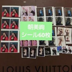 Item thumbnail for item e52c5f83-275d-46c1-8d31-caacc5b1f489