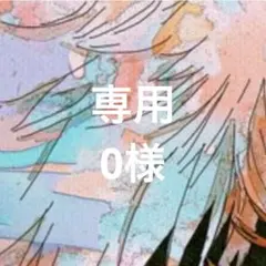 Item thumbnail for item 0a131078-2eb4-4da4-a918-eb01baae529a