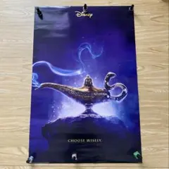 レア！未使用 Disneyディズニー 実写 アラジンランプビッグポスター