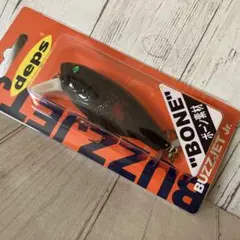 deps バズジェットJr. ボーン素材のサムネイル