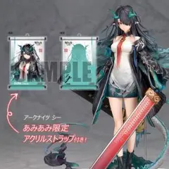 Item thumbnail for item b4904845-c338-4fac-a3fe-c671b7565d0a