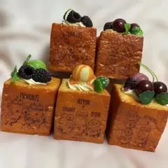 ミニオンズ キューブパン スクイーズ 5種セット