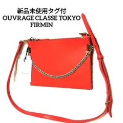 Item thumbnail for item 605b558b-3496-42c2-afe2-d05d3edc6789