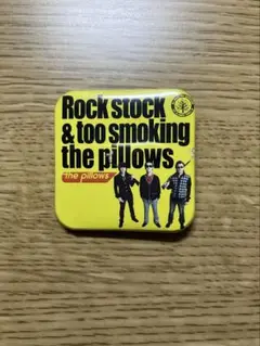 ROCK STOCK & TOO smoking the pillows