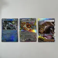 2026年最新】イーブイex マスターボールの人気アイテム - メルカリ