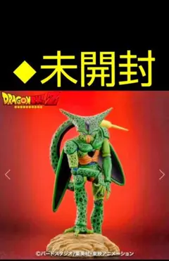 ドラゴンボール アライズ セル 第一形態 特典付き - メルカリ