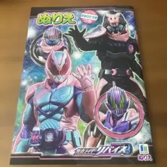 Item thumbnail for item 6c89102e-8a36-429f-abf7-512b1ddf3f3a