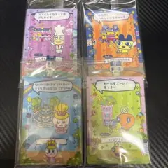 たまごっち プチプチおみせっち しり～ず カード＆フレーム