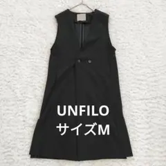 アンフィーロ【ストレッチ/洗える】BEAUTY MOVE ロングジレ ベスト M