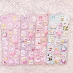 おしりシール　4点セット　アニマル　ぷにぷに