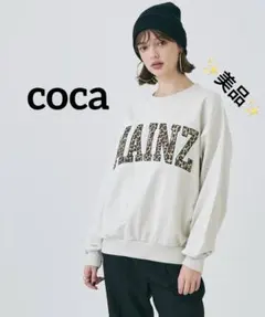 k0744 ✨️美品✨️ coca ヘビーウェイトオーバーサイズロゴスウェット