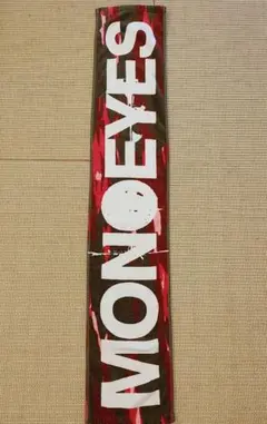 Item thumbnail for item b665e569-5da6-41e4-8dfe-f94c24ce35b3