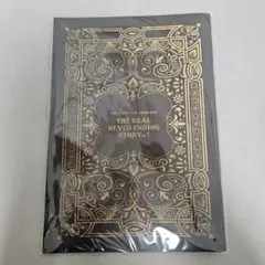 Aぇ! group ガチネバ パンフレット キーホルダー フライヤー セット